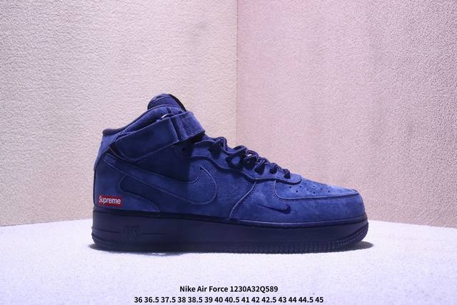 The allure of navy blue suede is perfectly embodied in this Supreme x Nike Air