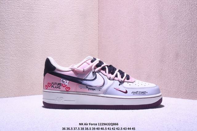 Company Grade NK Air Force 1