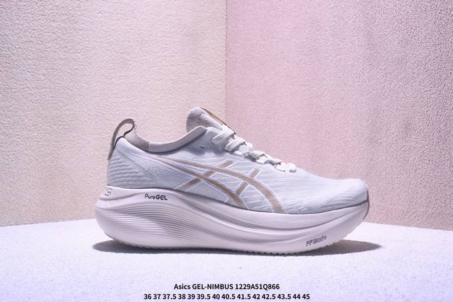 Company-grade Asics Gel-Nimbus 27 stability running shoes. The upper features a