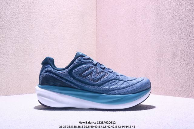 New Balance NB1080 Fuelcell Propeller Anti-slip and durable low-top running shoe