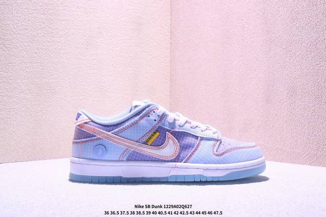 Nike SB Dunk Low SB series retro casual sports skateboarding shoes. Featuring s
