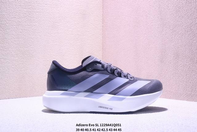 Ad Adizero Evo Sl M Adidas Ultralight Breathable Cushioning Running Shoes set a