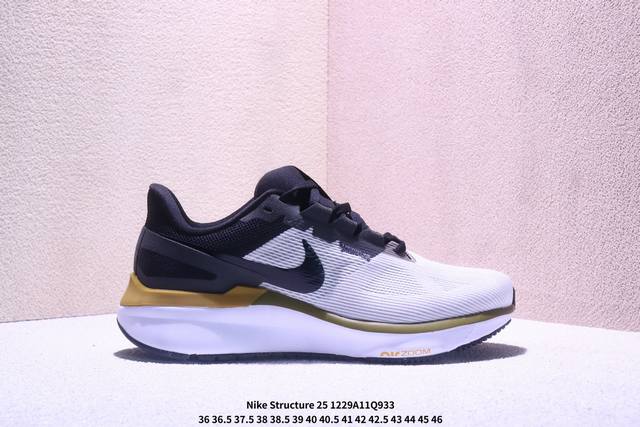 Factory Grade Nike Air Zoom Structure 25 Series Training and Running Shoes. Com