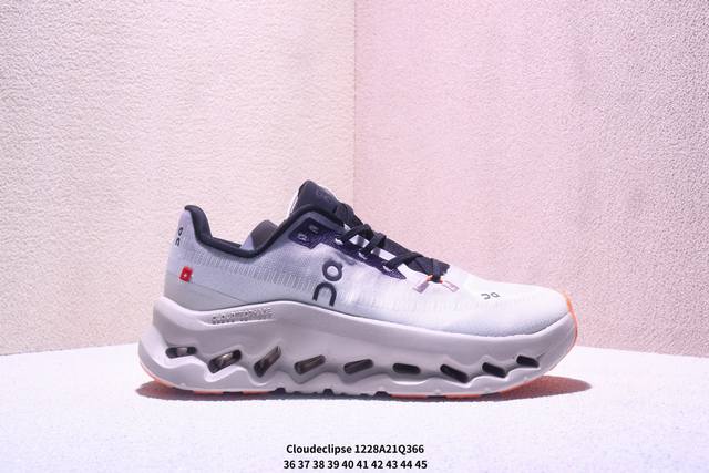 Cloudeclipse Loewe x On Running Collaboration Sneakers. The Loewe x On Running c