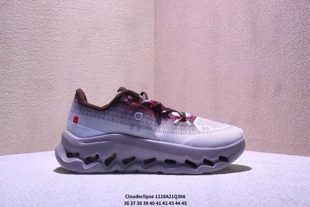 Cloudeclipse Loewe x On Running Collaboration Sneakers. The Loewe x On Running c