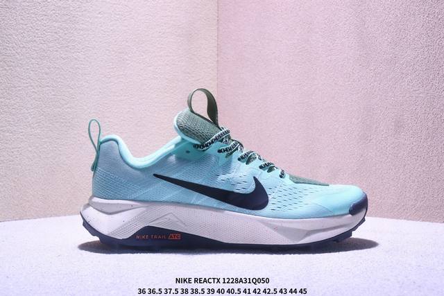 Factory Grade Nike Reactx Wildhorse 10 Outdoor Trail Running Shoes. Combining a