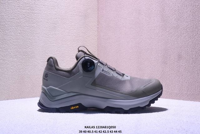 Company Grade Kailas Outdoor Comfortable Non-Slip Breathable Lightweight Low-To