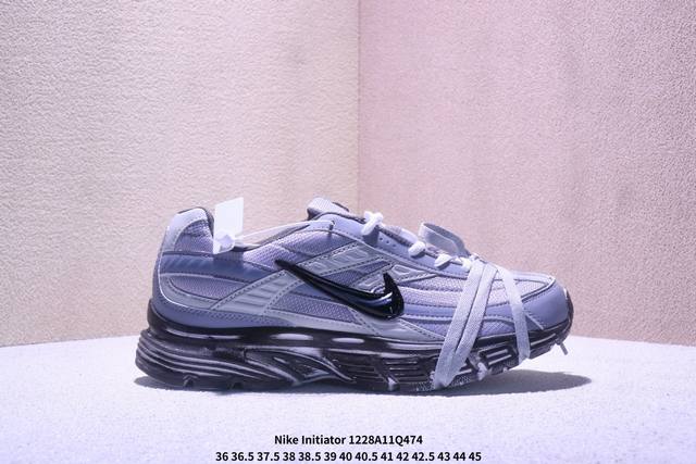 Nike Initiator Comfortable, Versatile, Slip-resistant, Wear-resistant, Breathab