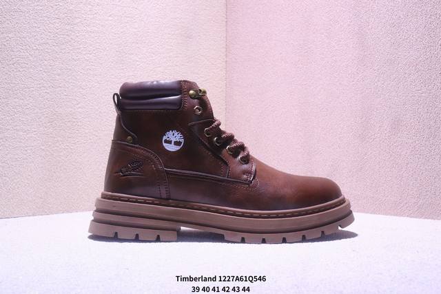 Timberland high-top casual shoes, sold simultaneously at official stores and on
