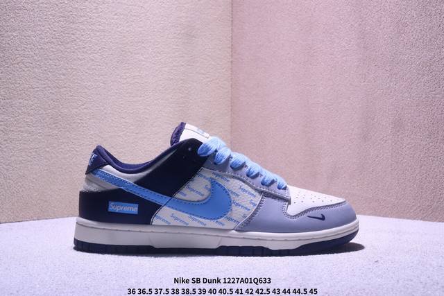 Limited release of overseas hot-selling item! Company grade Nike SB Dunk Low