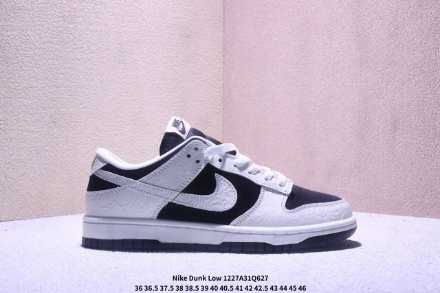 Nike SB Dunk Low SB series retro casual sports skateboarding shoes. Featuring s