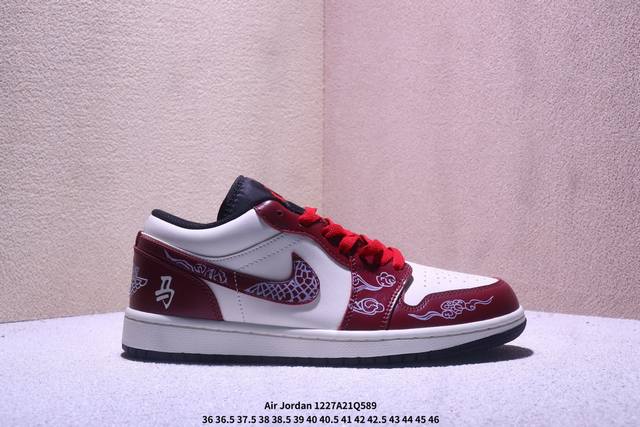 Factory Grade: Air Jordan 1 Low (AJ1) Low-Top Casual Sneakers, Official Colorwa