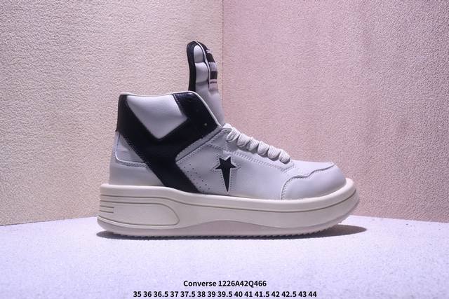 Rick Owens Drkshdw X Converse blends avant-garde and classic, challenging tradit