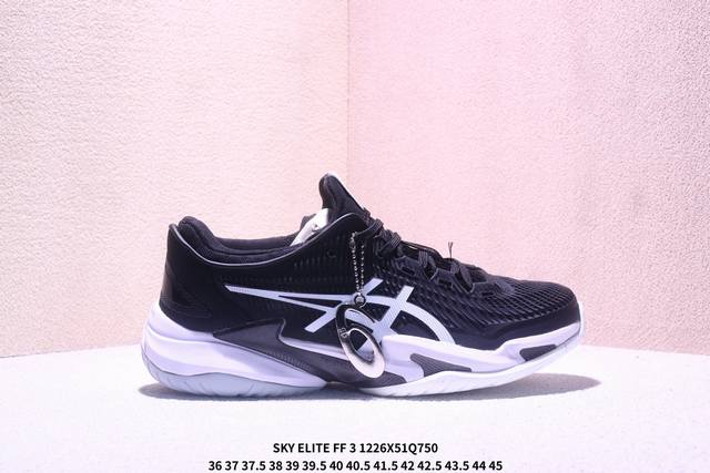 Asics New Men's and Women's Sky Elite FF3 Running Shoes, Lightweight, Shock-Abso