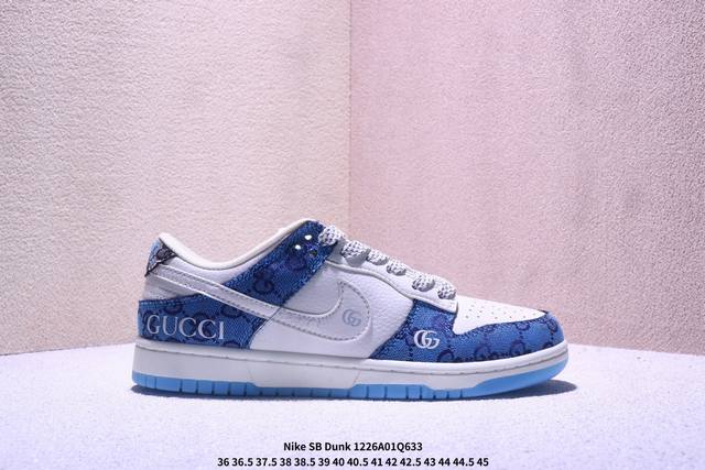Limited release of overseas hot-selling item! Company grade Nike SB Dunk Low