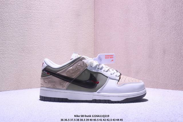 Nike Limited Edition SB Dunk Low Retro Low-Top Casual Sports Skateboard Shoes.