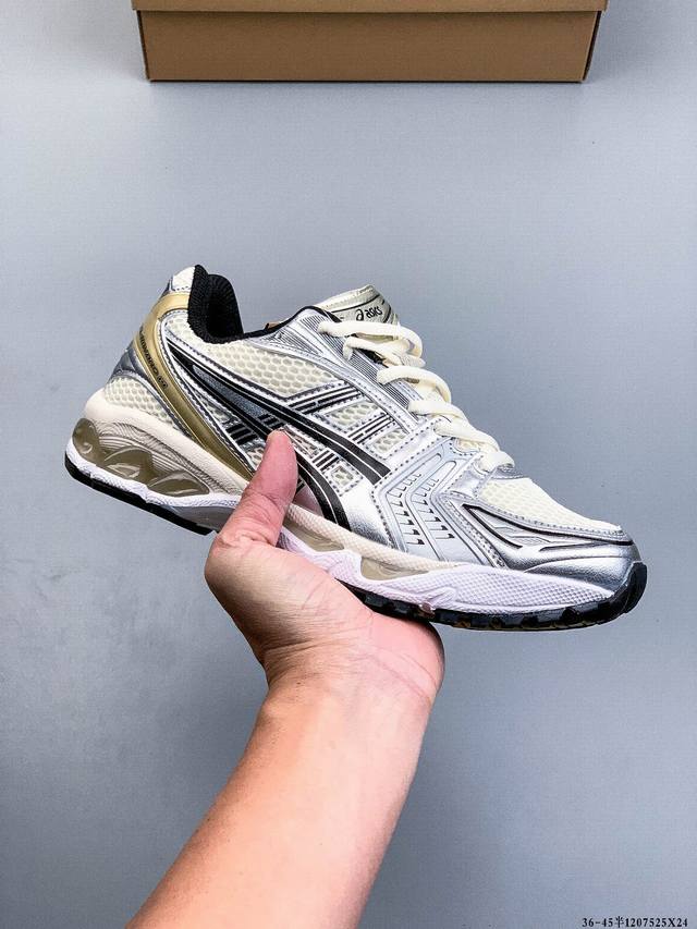 Featuring an eco-friendly space-age synthetic leather upper combined with breat