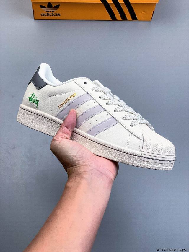 Company Grade! Adidas Superstar Shell Toe Classic Versatile Casual Sneakers 1207