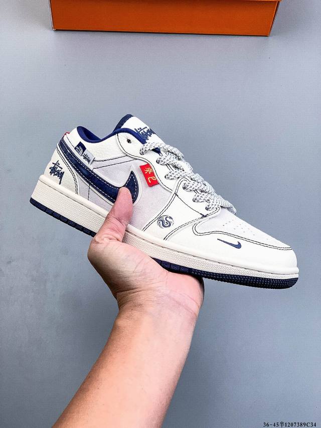 Nike Air Jordan 1 Low (AJ1) - A low-top trendy casual sneakers. Perfectly craft