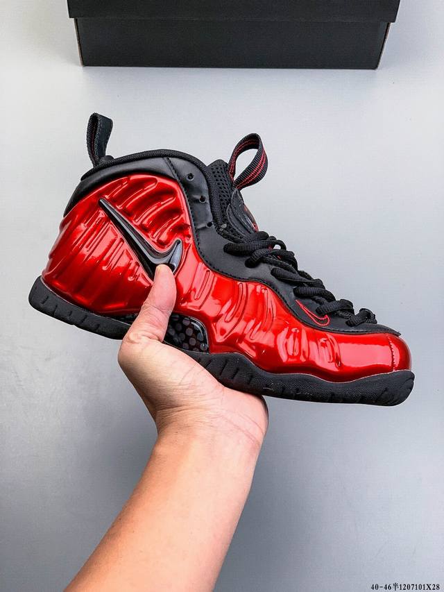 Company Grade! Nike Air Foamposite Pro Hardaway Double-Layer Zoom-Infused Midsol