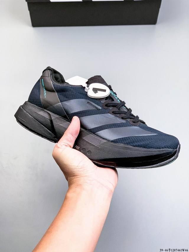 Company Grade! Adidas Adizero Adios Pro 4 Marathon Flywire Jacquard Lightweight