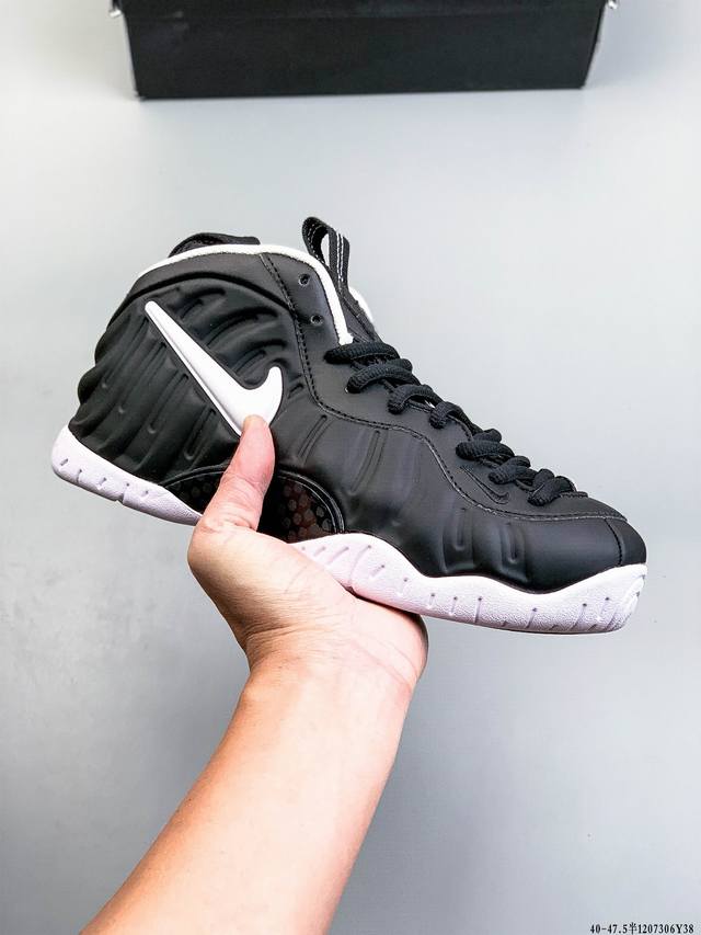 Authentic! Nike Air Foamposite One Mid-Top Retro Basketball Shoes. Features incl