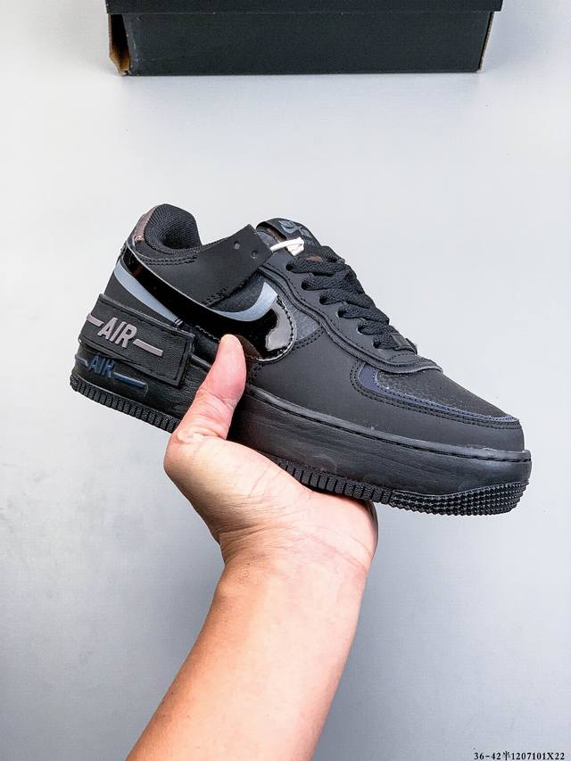 Company-grade top layer! Nike Air Force 1 Shadow features a layered Swoosh desig