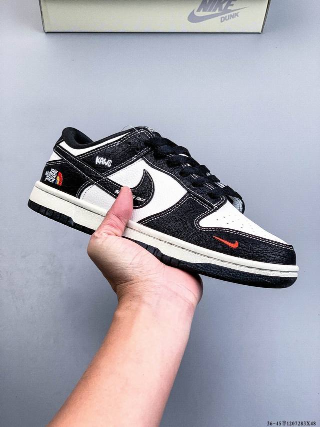 Nike Dunk SB Low, classic low-top skateboarding shoes, , pure original product