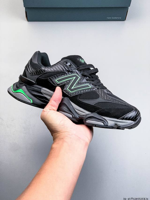 New Balance has released a new shoe model, the 9060, in collaboration with Chica