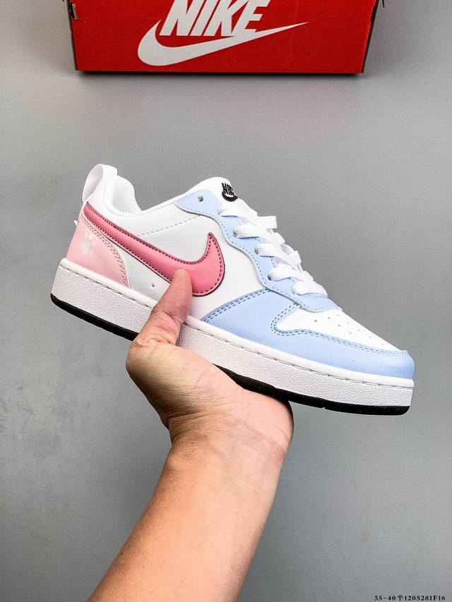 Nike Court Borough Low Low-top Versatile Casual Sneakers 1205281F16