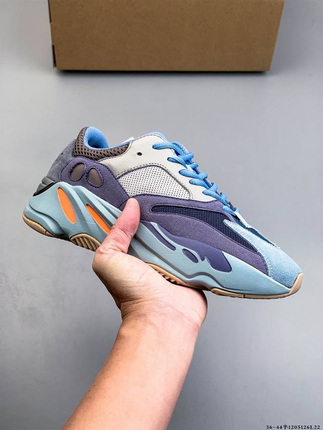 Adidas Yeezy Boost 700V2 Retro Dad Running Shoes 1205126L22