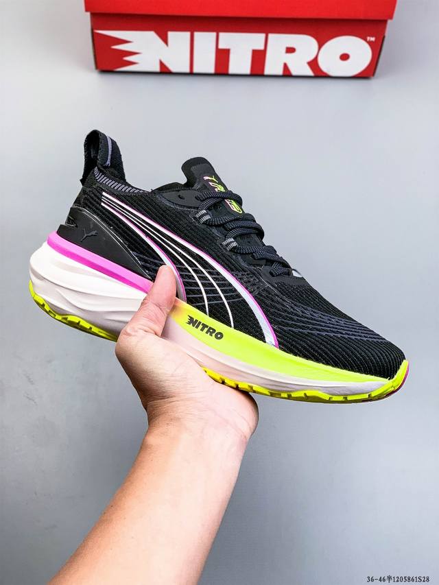 Global professional sports brand Puma continues to push the boundaries of innov