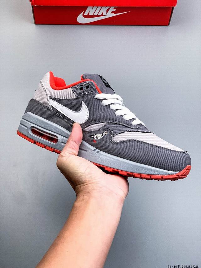 Company Grade! Nike Air Max 1 87 Limited Colorway Cushioned Running Shoes 120628