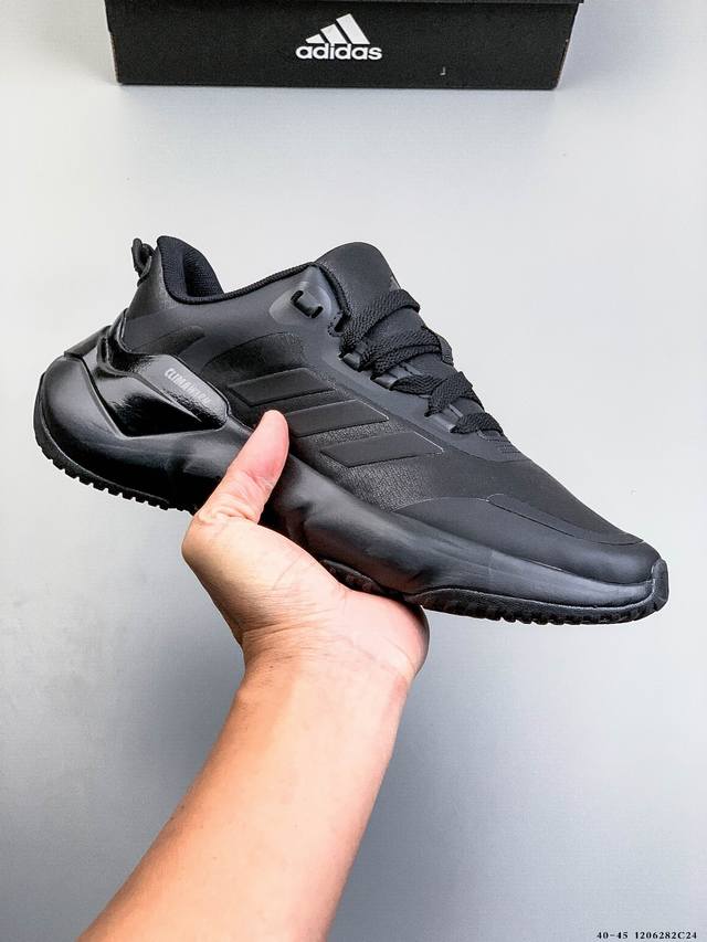 Adidas Climawarm Cruiser Lightweight Casual Running Shoes 1206282C24