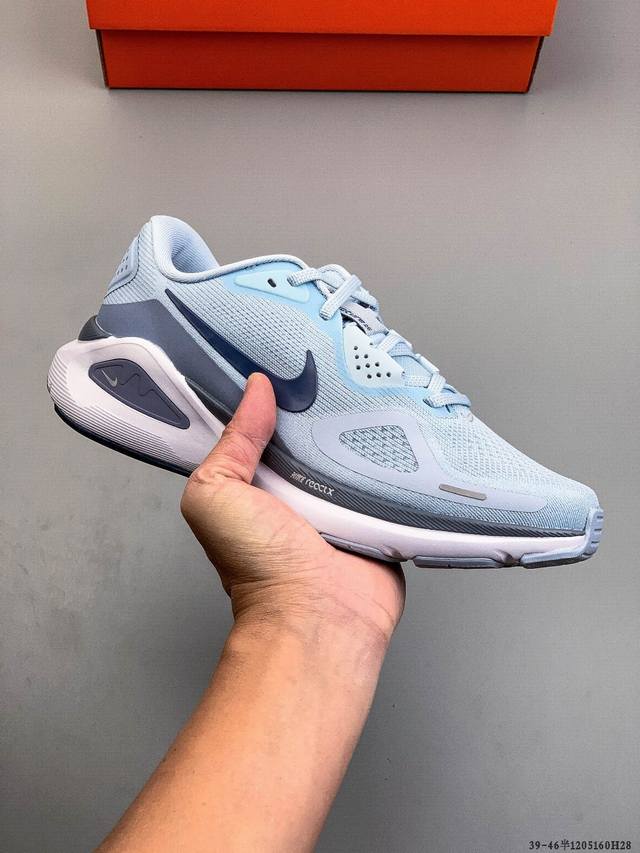 Company Grade! Nike Air Zoom Structure 26, Nike Lunar Reset Mesh Series Training