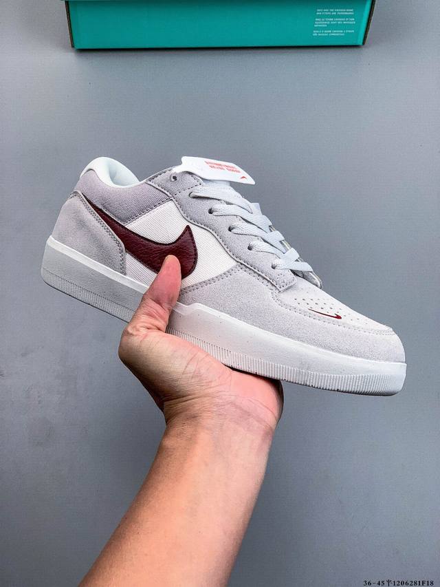 The Nike SB Force 58 is a streetwear staple that brings cutting-edge innovation