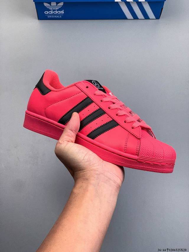 Company Grade! Adidas Superstar II New Versatile Casual Sneakers 1206525X20