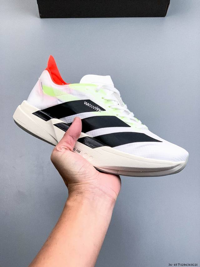 Adidas Adizero Adios Pro 4 Marathon Flywire Jacquard Lightweight Breathable Casu