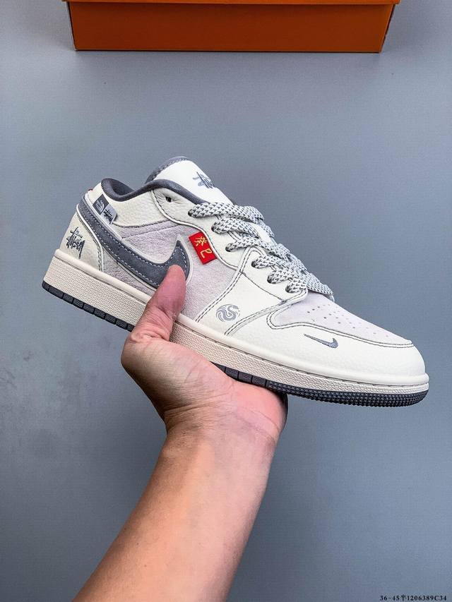 Nike Air Jordan 1 Low (AJ1) - A low-top trendy casual sneakers. Perfectly craft