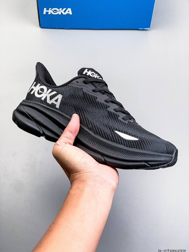 Hoka One One Clifton 9 Lightweight Cushioning Running Shoes! Continuing Clifton'