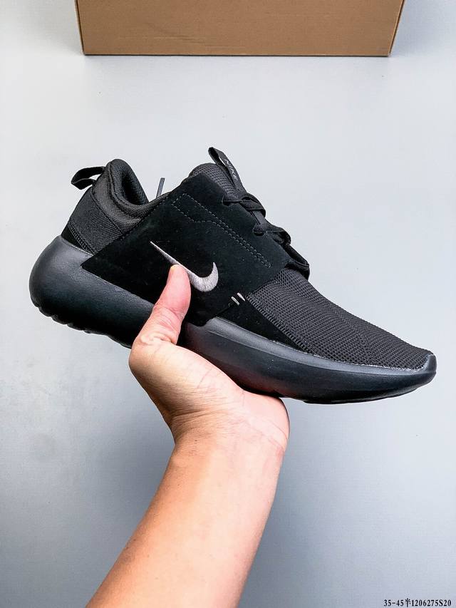 Nike E-Series Ad Lightweight, Breathable, Shock-Absorbing, Anti-Slip Low-Top Sp