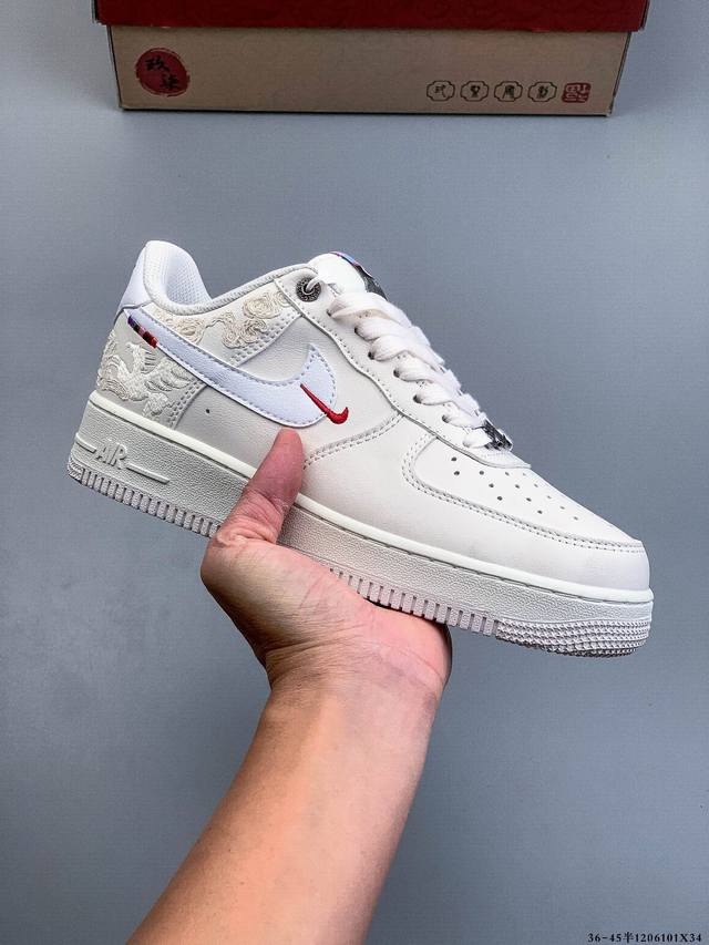 Original last data paper version, made with a hard, high-quality leather upper,