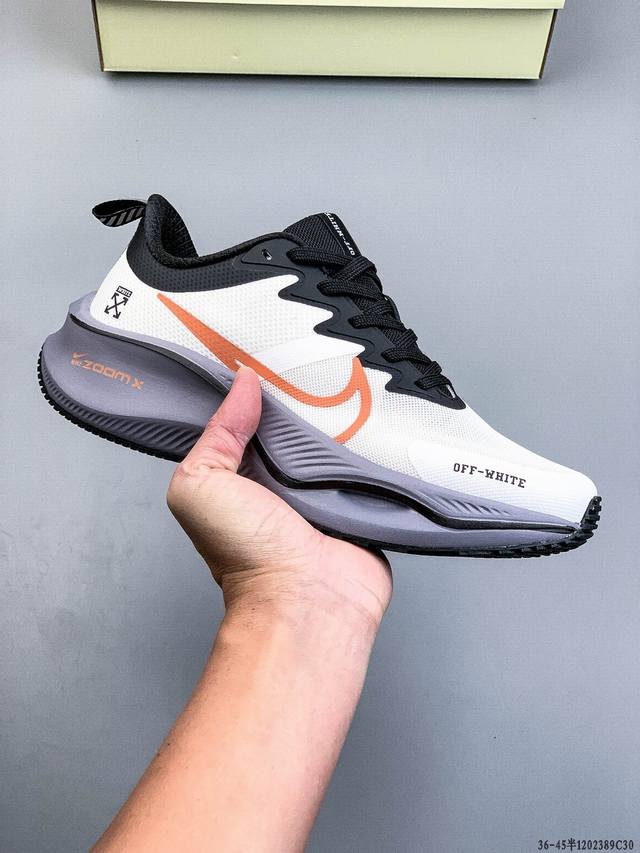 Exclusive overseas release, first release in China! Nike Winter New Super Runnin