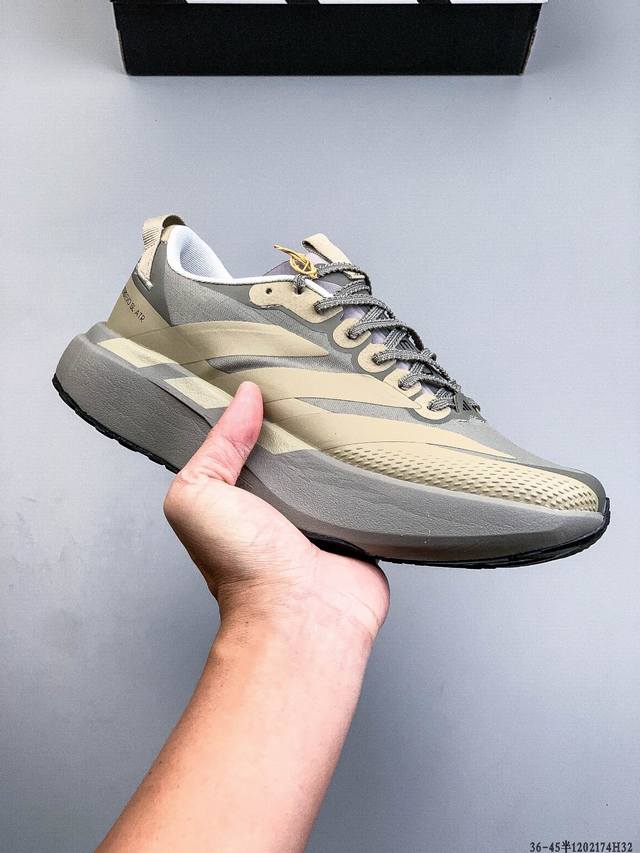 Adidas Adizero Evo Sl M Marathon Flywire Jacquard Lightweight Breathable Casual