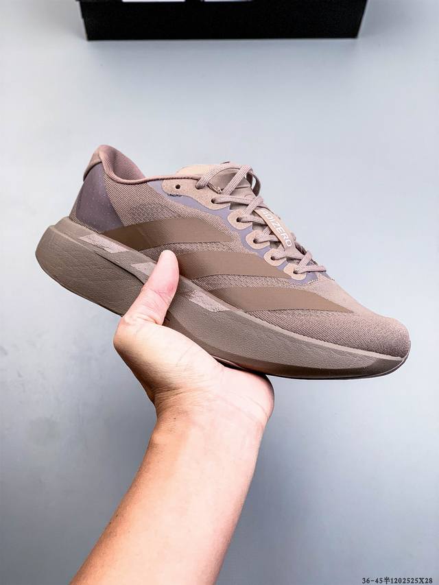 Adidas Adizero Evo S1 M Marathon Flywire Jacquard Lightweight Breathable Casual