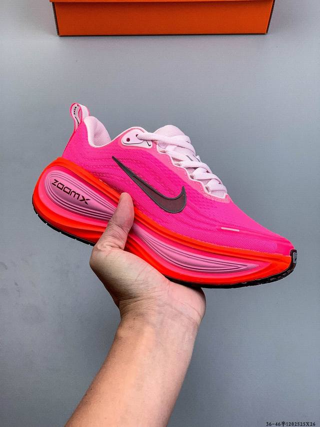 Company Grade! Nike Vomero Plus Comfortable, Shock-Absorbing, Anti-Slip Low-Top