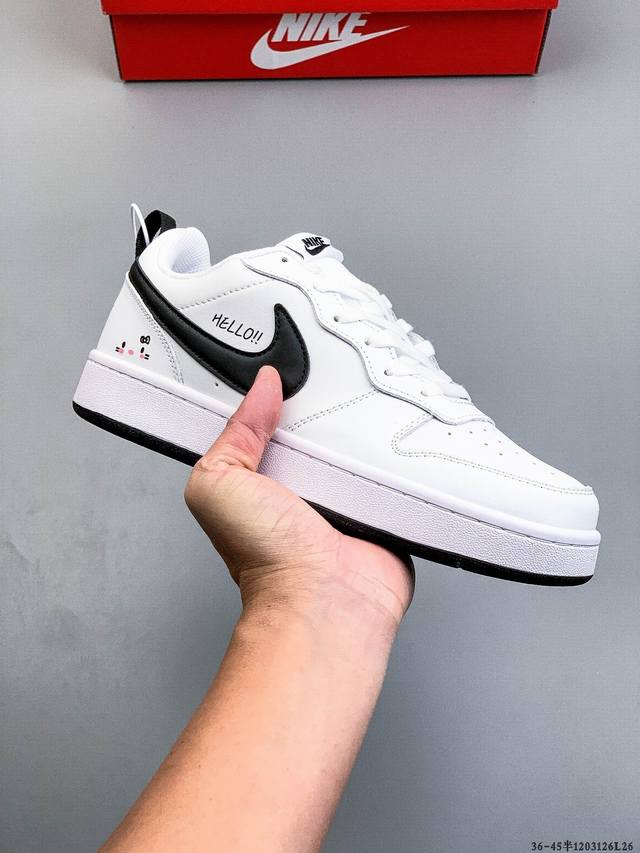 Nike Court Borough Low Low-top Versatile Casual Sneakers 1203126L26