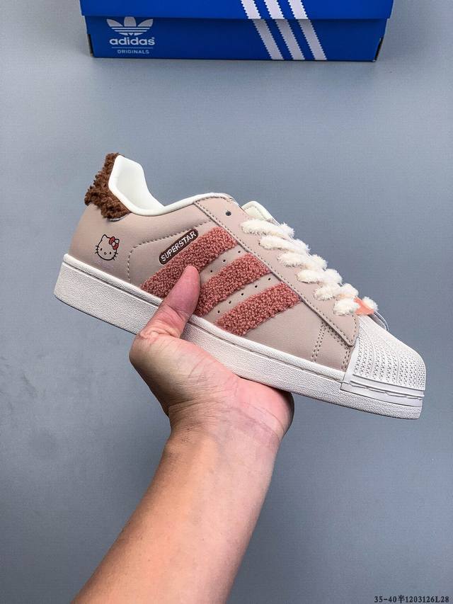 Company Grade! Adidas Superstar II New Versatile Casual Sneakers 1203126L28