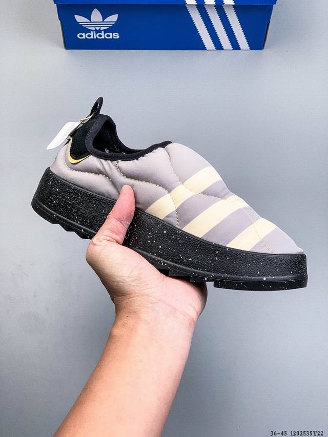 Adidas Originals Puffylette Retro Sneakers (Item No.: If3957, 1202535T22)