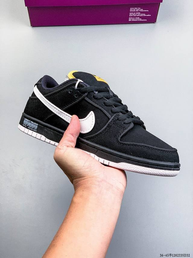 Nike Dunk SB Low skateboarding shoes, , pure original production line! Top lay